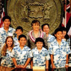 JAPAN-AMERICA SOCIETY OF HAWAII - Shaka Time Hawaii