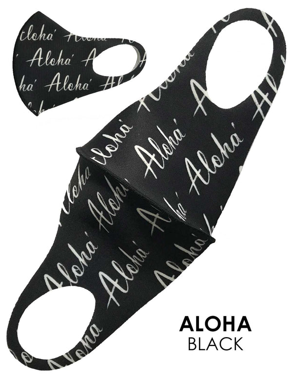 Antibacterial Stretchable Fashion Face Mask ALOHA