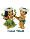 Hula Time Kids T-Shirt