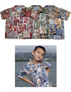 Boy Shirt Tapa Honu