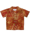Boys Hawaiian Shirt Tribal Rust Mae Young Designs
