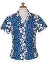 Fitted Hawaiian Blouse Hibiscus Leis Blue