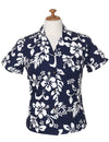 Fitted Hawaiian Blouse Island Hibiscus Navy