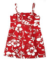 Girls Hawaiian Dress Spaghetti Straps Classic Hibiscus Pareo Red Hilo Hattie