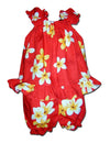 Yellow Plumeria Flower Baby Clothes Capri Set Red