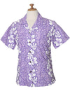 Hibiscus Leis Camp Hawaiian Shirt for Women Purple KY