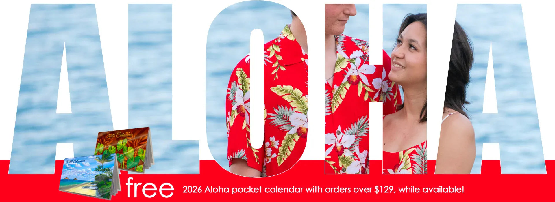 Free 2026 Aloha pocket calendar at ShakaTime Hawaii