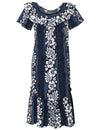 Short Muumuu Luna Elastic Neckline and Ruffled Hem Navy