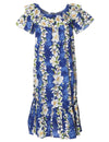 Short Muumuu Dress Luana with Elastic Bustline and Ruffled Hem Blue