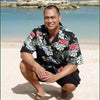 Unearthing the Allure of Vintage Hawaiian Shirts - Shaka Time Hawaii