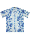 Boys Aloha Shirt Haku Laape White KY