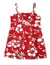 Girls Hawaiian Dress Spaghetti Straps Classic Hibiscus Pareo