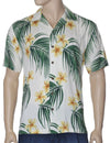 Halo Halo Shirt Beige