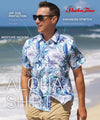 Pineapple Vibes Aloha Shirt